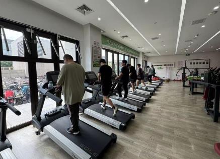 國(guó)家體育總局印發(fā)《關(guān)于推動(dòng)運(yùn)動(dòng)促進(jìn)健康事業(yè)高質(zhì)量發(fā)展的指導(dǎo)意見(jiàn)》