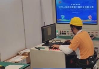技能“國賽”選拔什么樣的人才？新技術(shù)新業(yè)態(tài)開啟技能成才“新賽道”