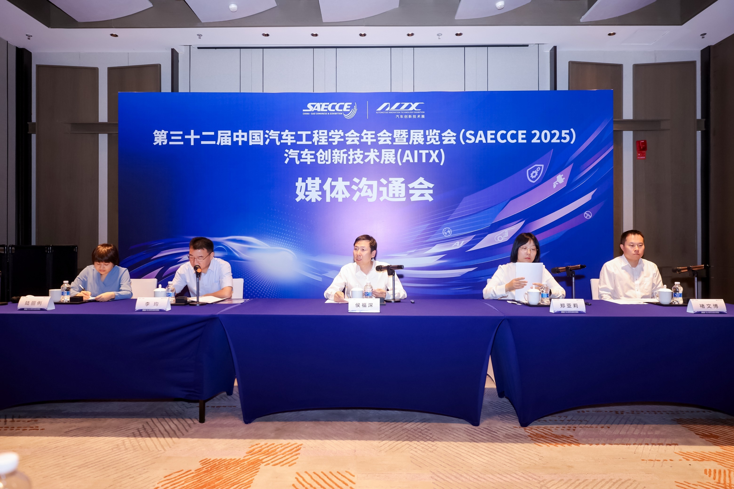 中國汽車產(chǎn)業(yè)實現(xiàn)歷史性突破 迎來五個重大轉(zhuǎn)變