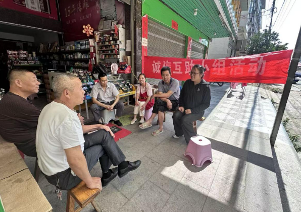 以“三心”為筆，繪就群眾滿意畫卷