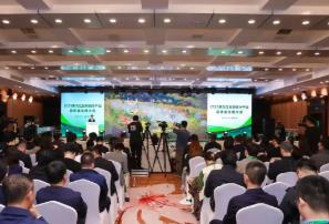 2025黑龍江白樺樹(shù)汁產(chǎn)業(yè)高質(zhì)量發(fā)展大會(huì)在伊春市開(kāi)幕