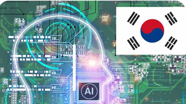 韓國將大力發(fā)展人工智能納入未來五年經(jīng)濟戰(zhàn)略