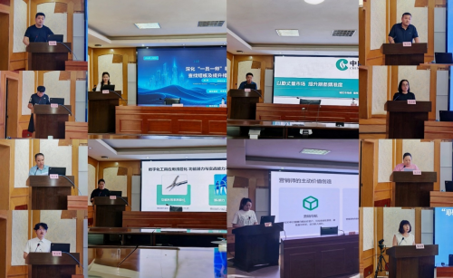 湖北黃州煙草：數字賦能驅動營銷服務現代化轉型