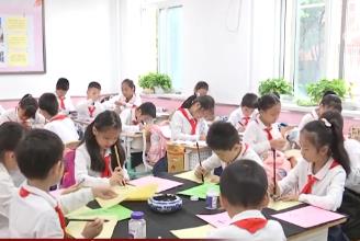 “十四五”時(shí)期教育領(lǐng)域各項(xiàng)目標(biāo)任務(wù)全面高質(zhì)量完成