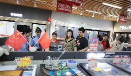 新型消費(fèi)持續(xù)壯大 服務(wù)消費(fèi)韌性較強(qiáng)　消費(fèi)市場平穩(wěn)連接“金九銀十”