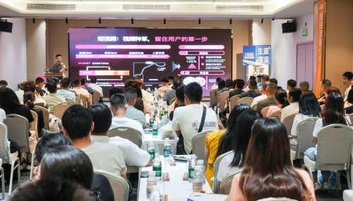 大象駕到 | 駕培破局，以直播為工具，塑招生之品牌