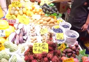 曾經(jīng)“稀罕物”如今成百姓餐桌“日常款” 雙節(jié)市場特色農(nóng)產(chǎn)品“量質(zhì)齊升”