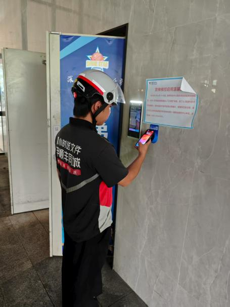 1758770816817710.png 1758770816817710.png