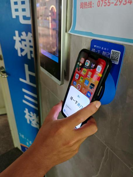 1758770808143018.png 1758770808143018.png