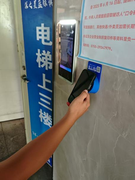 1758770823445468.png 1758770823445468.png