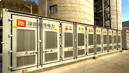 深圳發(fā)布一系列新型儲(chǔ)能產(chǎn)業(yè)標(biāo)準(zhǔn)化成果