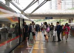 廣深港高鐵全線開(kāi)通滿7年 跨境客流突破1億人次