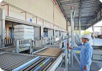 中國石化3家企業(yè)入選2025年5G工廠名錄