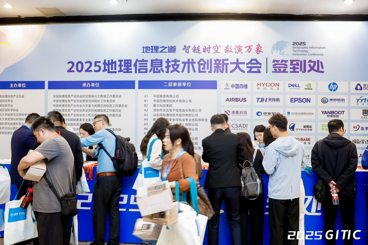 1758857062194184.png 1758857062194184.png