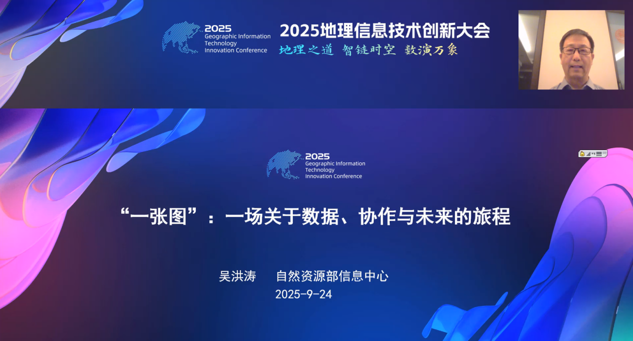 1758857136489268.png 1758857136489268.png