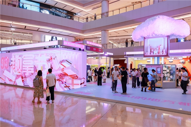 “有AI的地方就有趣”——趣致集團(tuán) “99趣拿節(jié)”打造沉浸式AI互動新體驗(yàn)