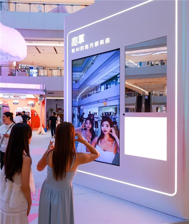 1758873063748371.jpeg 1758873063748371.jpeg