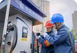 南方電網(wǎng)經(jīng)營區(qū)域1-8月用電量同比增長4.6%