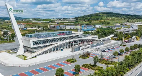 創(chuàng)新驅(qū)動(dòng) 云南交投集團(tuán)繪就高質(zhì)量發(fā)展新圖景