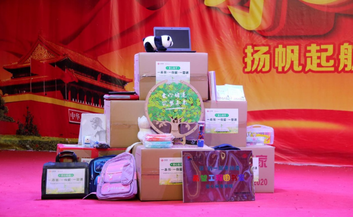 一束光、一本書，中國聯(lián)通與鄉(xiāng)村學(xué)子的科技夢