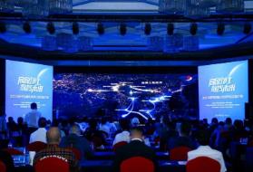 拉薩市招商引資項目投資推介會在北京舉辦