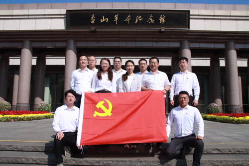 重溫“進(jìn)京趕考”歷史，凝聚奮進(jìn)力量