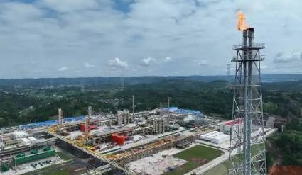 國(guó)內(nèi)單套處理規(guī)模最大含硫天然氣凈化廠在川投產(chǎn)