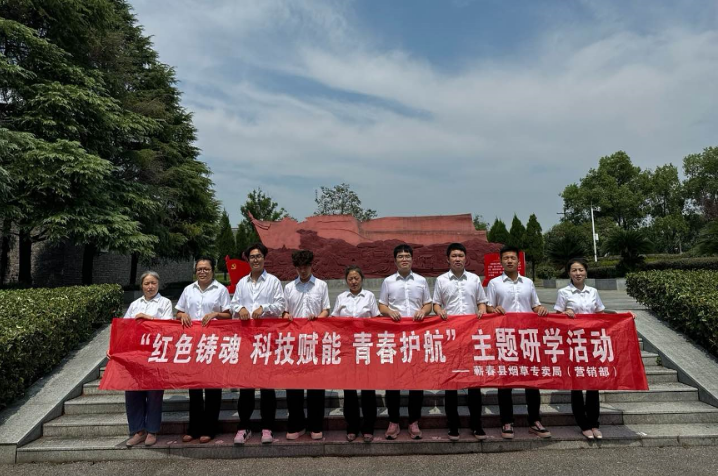 湖北蘄春：為隊伍建設(shè)注入雙引擎