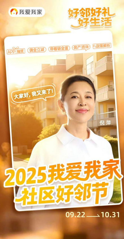 20250929133132550.png 20250929133132550.png