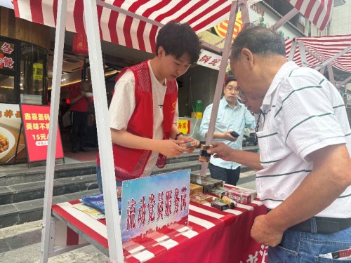 硚口煙草：雙節(jié)公益集市送服務(wù) 普法鑒假護(hù)民生