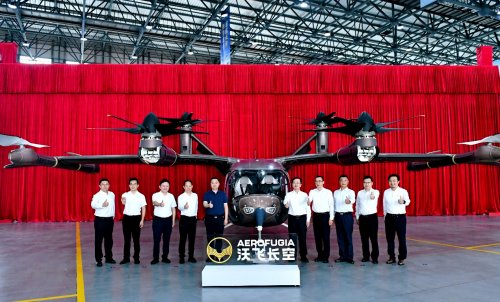 首架機(jī)下線！“四川造”大型載客eVTOL筑低空新里程碑