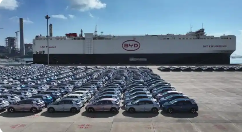 從規(guī)模擴(kuò)張轉(zhuǎn)向質(zhì)量優(yōu)先 出口新規(guī)護(hù)航純電動乘用車出海