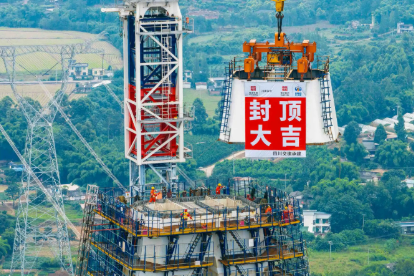 天府新區(qū)經(jīng)眉山至樂山高速公路取得階段性重大進展