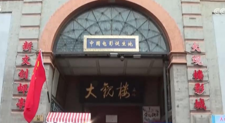 跟著電影去旅游 “雙向奔赴”背后有何密碼？