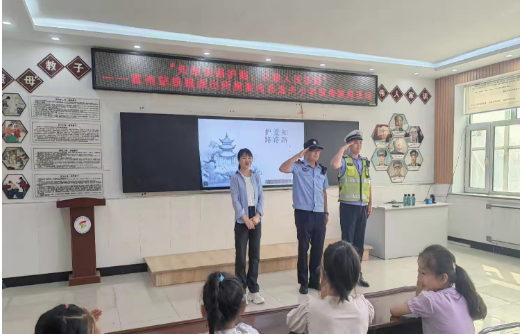 黑龍江省富?？h開展“知路·愛路·護路”教育