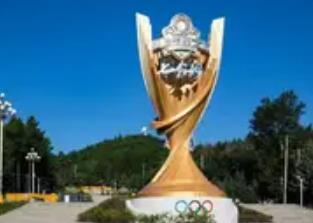 黑龍江七臺河市上半年招商引資成效顯著