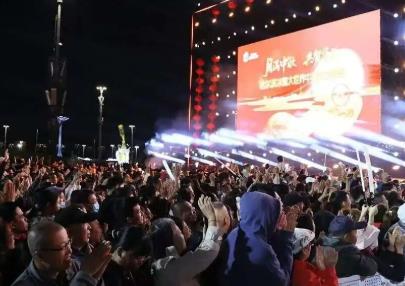 國慶中秋假期，黑龍江省累計接待游客2612.5萬人次