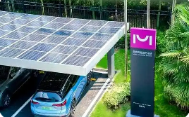 江蘇車網(wǎng)互動(dòng)試點(diǎn)展現(xiàn)未來(lái)巨大潛力