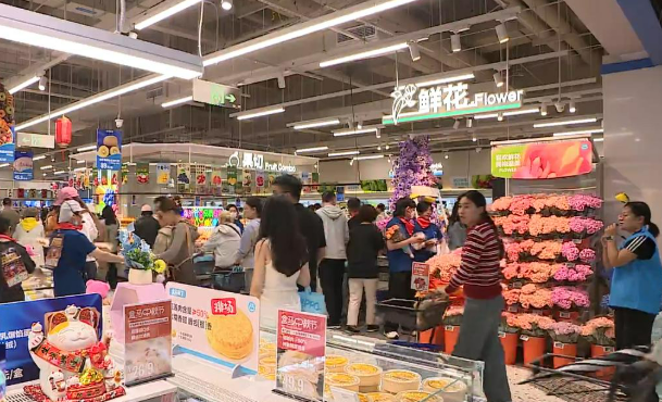 國(guó)慶中秋假期消費(fèi)市場(chǎng)人氣旺亮點(diǎn)多 整體呈現(xiàn)穩(wěn)健增長(zhǎng)態(tài)勢(shì)