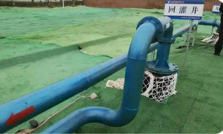 山西中深層地?zé)崮甓瓤刹少Y源量約1.35億噸標(biāo)準(zhǔn)煤