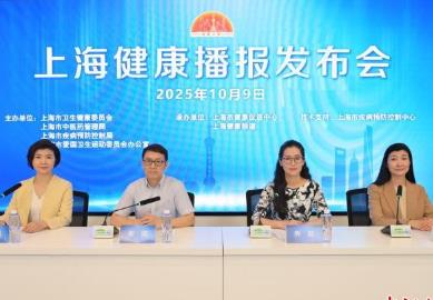 專家：新技術(shù)將推動(dòng)音樂療愈向個(gè)性化、可及化與沉浸化發(fā)展