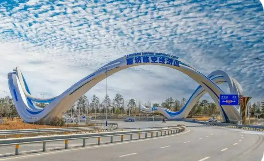 六載蓄能 “五區(qū)”疊加 北京大興臨空經(jīng)濟(jì)區(qū)產(chǎn)業(yè)集群雛形初顯