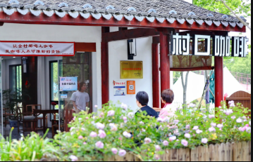 “咖啡香”帶熱浙江鄉(xiāng)村生態(tài)經(jīng)濟