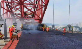 昆侖瀝青鋪就“世界第一高橋”為我國(guó)交通建設(shè)貢獻(xiàn)石油力量