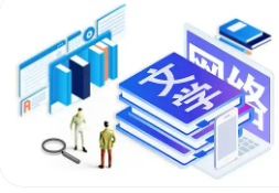 中國網(wǎng)絡(luò)文學吸引全球粉絲“追更”