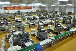 河南鄭州食品產(chǎn)業(yè)“鏈”動全國大市場