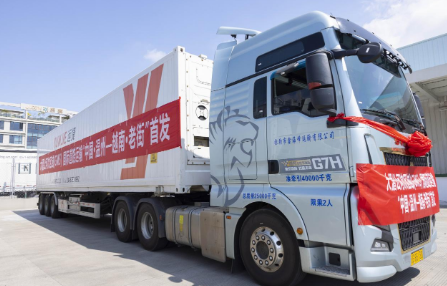 浙江國際公路運輸進(jìn)入TIR、GMS“雙核驅(qū)動”時代