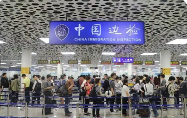 三季度1.78億人次出入境 免簽入境外國(guó)人同比增48.3%