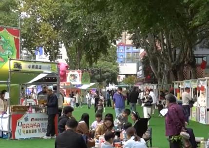 消費“主引擎”燃動經(jīng)濟活力 新場景激活內(nèi)需新動力 百姓美好生活更鮮活