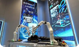 上海：到2027年智能終端產(chǎn)業(yè)總體規(guī)模突破3000億元